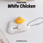 Cloud Cutter - Image 8