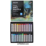BRUSTRO Artist's Soft Pastels, Sticks - Set of 24