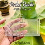 Pocket Palette - 15 Grid Transparent