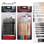 Pan Wen Bo Artist Mix Brush Set 9pc