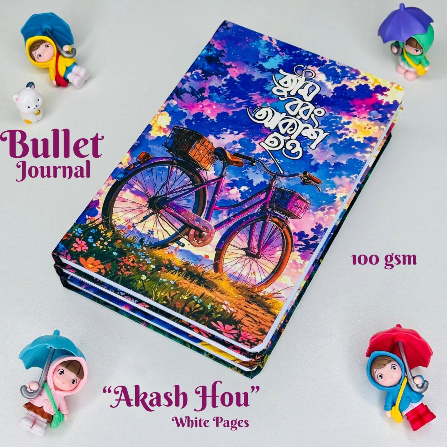 670488696_1264411445899943_7781541982202932434_n Art Lab Bullet Journal - Tumi Borong Akash Hou - Image 1