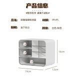 Desk Organizer - Type 5 - Image 4