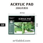 Giorgione Acrylic Pad A4 200GSM
