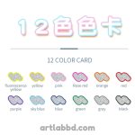 Giorgione Outline Marker Set - 12 Colors - Image 4