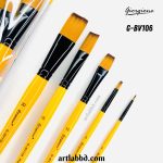 Giorgione Flat Brush Set 5pcs - GBV106 - Image 2