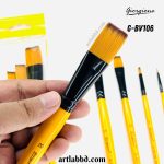 Giorgione Flat Brush Set 5pcs - GBV106 - Image 3