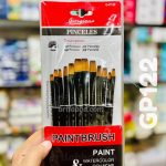 Giorgione Flat Brush Set – GP122