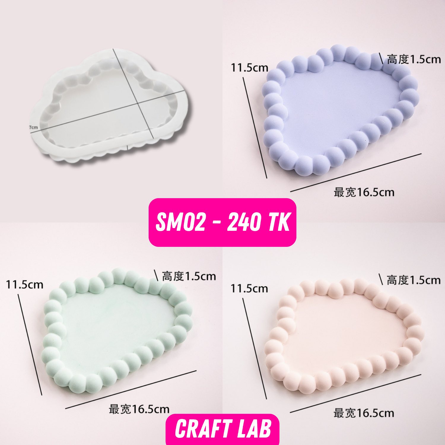 648506773_122167748006898737_5540312210718270260_n Silicone Mold - SM02 - Image 1