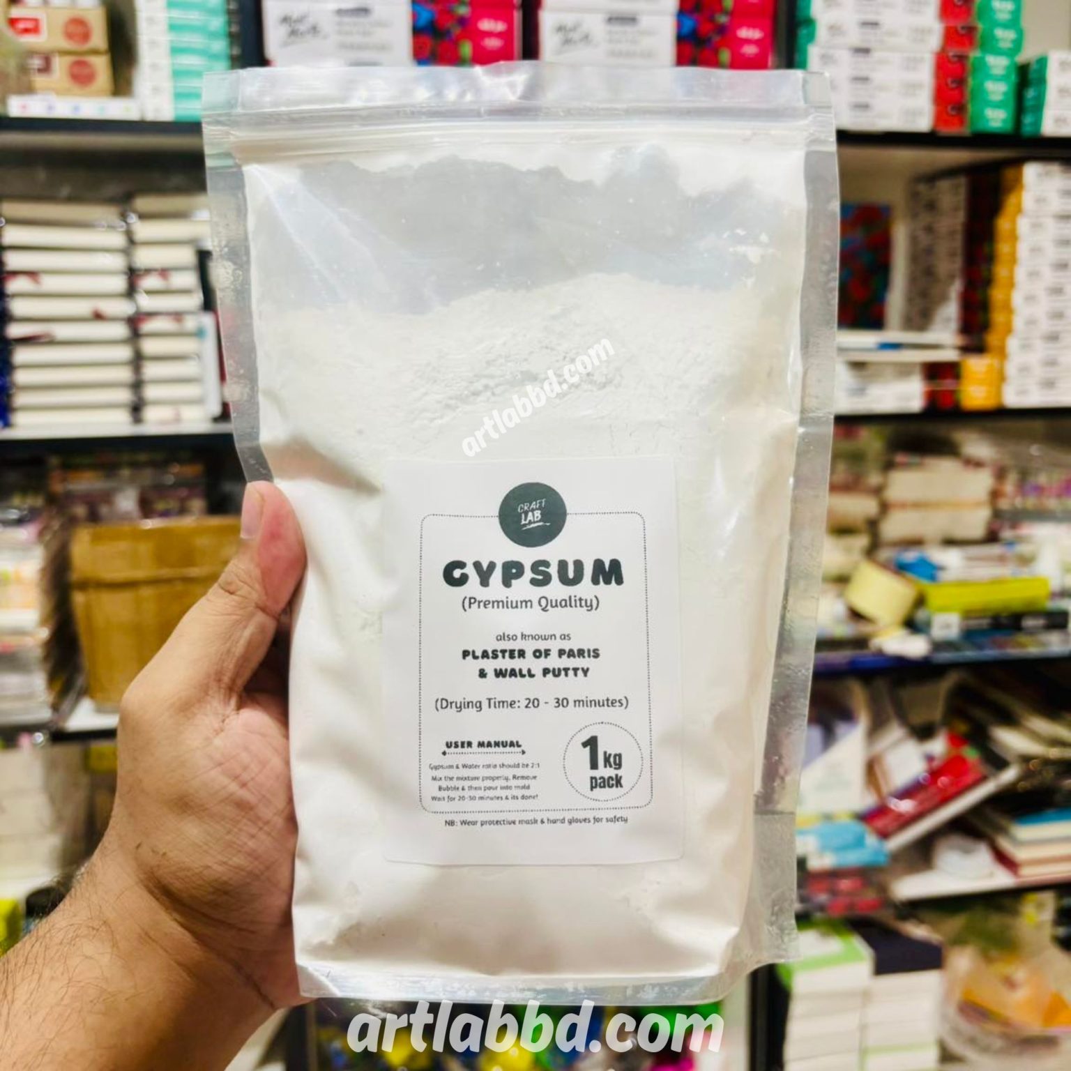 Craft Lab Gypsum (1kg) - Art Lab