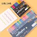 Giorgione Outline Marker Set - 12 Colors - Image 7