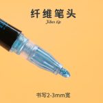 Giorgione Outline Marker Set - 12 Colors - Image 5