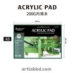 Giorgione Acrylic Pad A3 200GSM