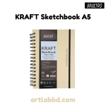 Brustro Kraft Sketchbook A5