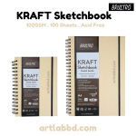 Brustro Kraft Sketchbook A4 - Image 3