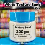 White Texture Sand (200gm) - Image 2