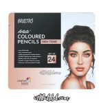 BRUSTRO Artist's Colour Pencil Skin Tone| Set of 24 (in an Elegant tin Box)