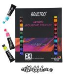 BRUSTRO Artist's Gouache Colour | Set of 24 Colors X 12ml Tubes - Image 2
