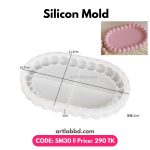 Silicon Mold – SM30