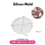 Silicon Mold – SM34