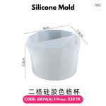 Silicone Mold – SM74(A)