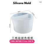 Silicone Mold – SM74(B)