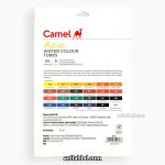 Camel Artist Watercolor 24 Shades 9ml + 1 Mop Brush - Image 2