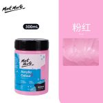 Mont Marte Acrylic Colour Paint Signature 300ml – Pink
