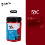 Mont Marte Acrylic Colour Paint Signature 300ml – Crimson
