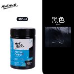 Mont Marte Acrylic Colour Paint Signature 300ml – Lamp Black