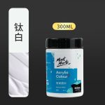 Mont Marte Acrylic Colour Paint Signature 300ml – Titanium White