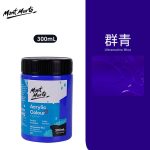 Mont Marte Acrylic Colour Paint Signature 300ml – Ultramarine Blue