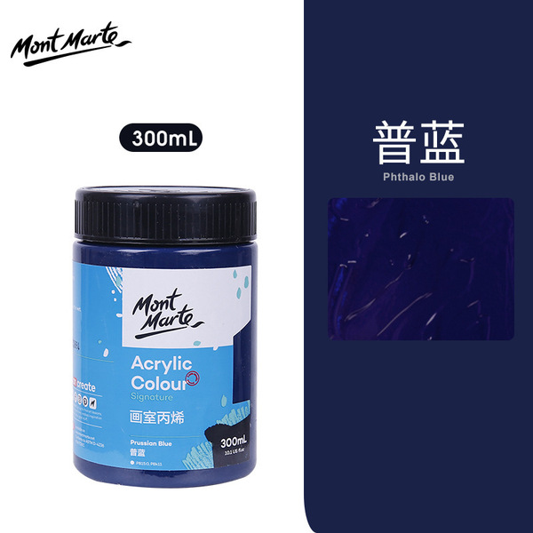 O1CN01pK6deX1ueRze6OAxT_!!2922086062-0-cib.600x600 (1) Mont Marte Acrylic Colour Paint Signature 300ml – Phthalo Blue - Image 1