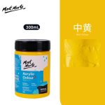 Mont Marte Acrylic Colour Paint Signature 300ml – Medium yellow