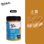 Mont Marte Acrylic Colour Paint Signature 300ml – Yellow Ochre