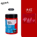 Mont Marte Acrylic Colour Paint Signature 300ml – Brilliant Red