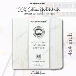 Potentate 100% Cotton Handbook