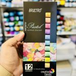 BRUSTRO Artist's Acrylic Pastel Colour (12pc)