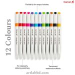 Camel Brush Pens - 12 Colours - Image 2