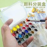 Mini Folding Palette - 204 - Image 3