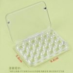 Mini Folding Palette - 204 - Image 4