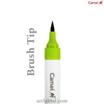 Camel Brush Pens - 12 Colours - Image 3
