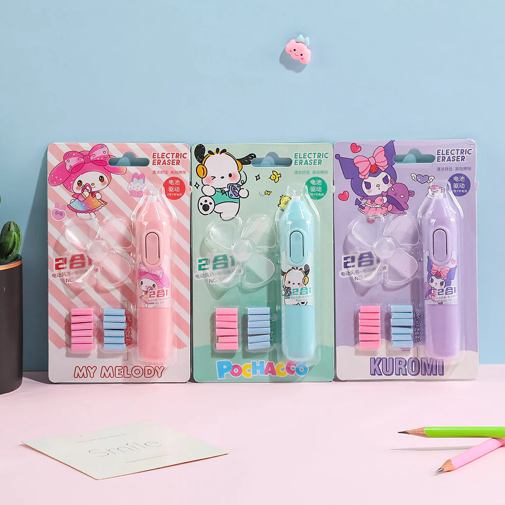 Cute-Electric-Erasers-with-Fan-2 Kids Electric Eraser Set - Image 1