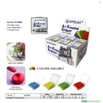 Acmeliae Kneaded Eraser (ER-4080N) - 1pc