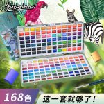 Giorgione Professional Watercolor – 168 Shades