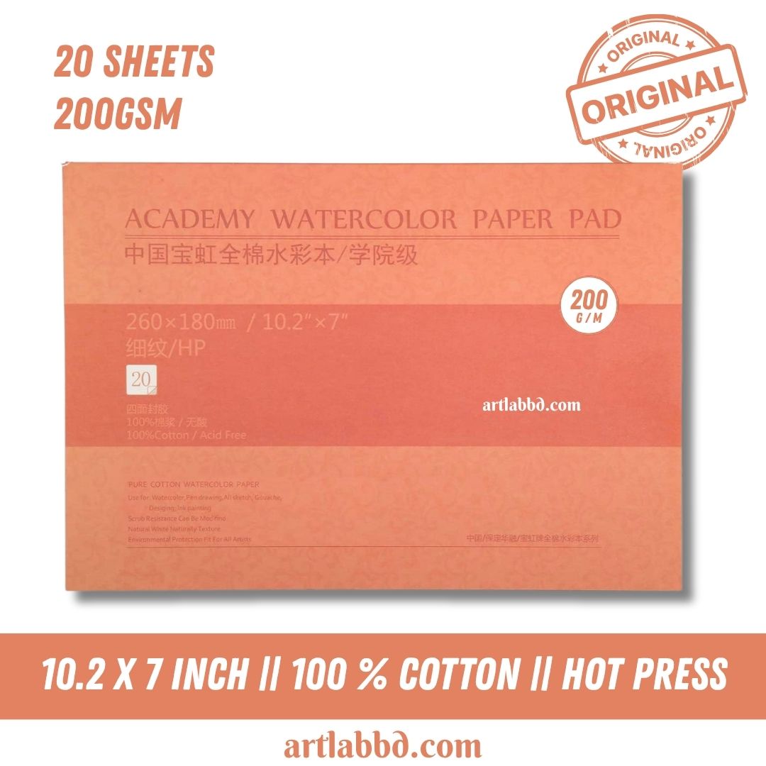 1111111 BAOHONG ARTIST WATER COLOUR PAD HOT PRESS 200 GSM 10.2″ X 7″ 20 SHEETS - Image 1