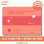 BAOHONG ARTIST WATER COLOUR PAD HOT PRESS 300 GSM 20.9″ X 15″ 20 SHEETS