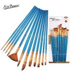 Xin Bowen Mix Brush Set - Blue