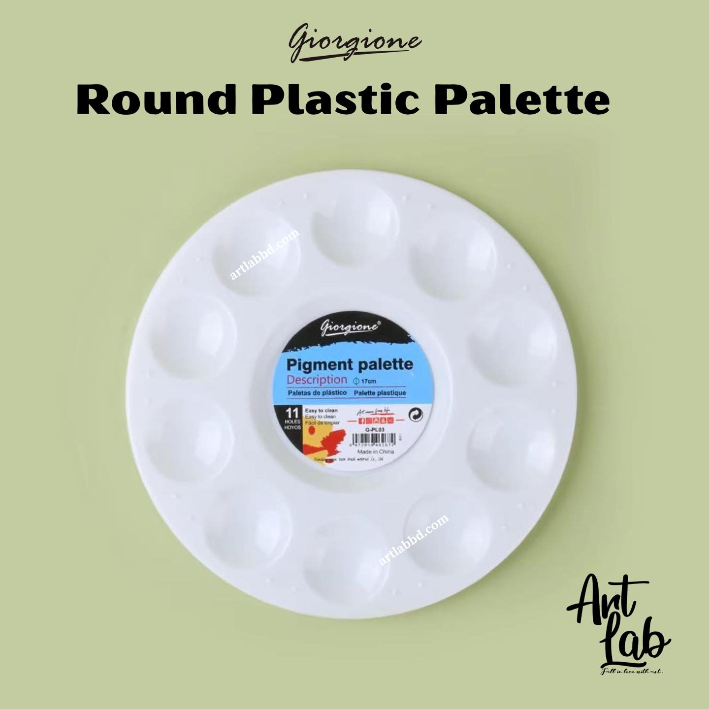 2.3 Giorgione Round Plastic Palette - Image 1
