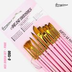 Giorgione Mix Brush Set Pink - G1200 - Image 2