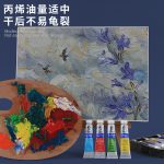 Giorgione Acrylic Colour (12pc x 12ml) - Image 3